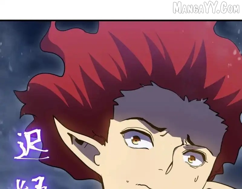 Log into the Future Chapter 268 - page 106